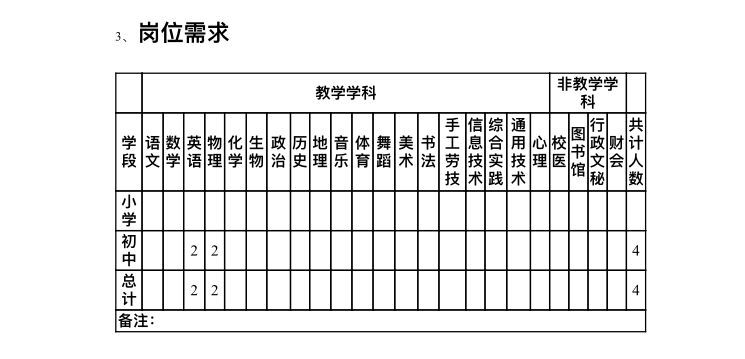 QQ图片20190717103400.jpg